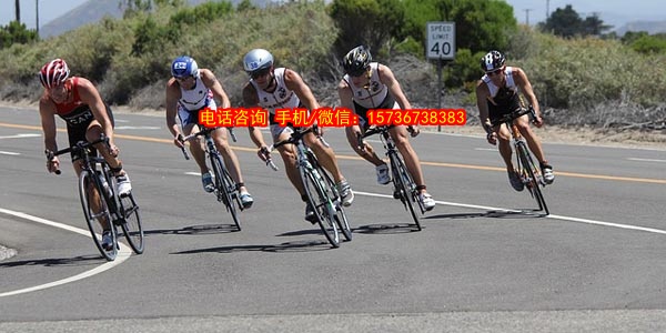 工业网络