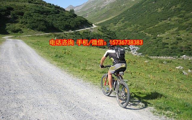 电气设备