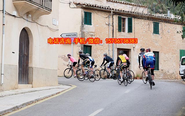 电气解决方案