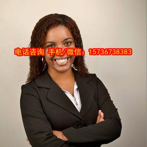 方案设计